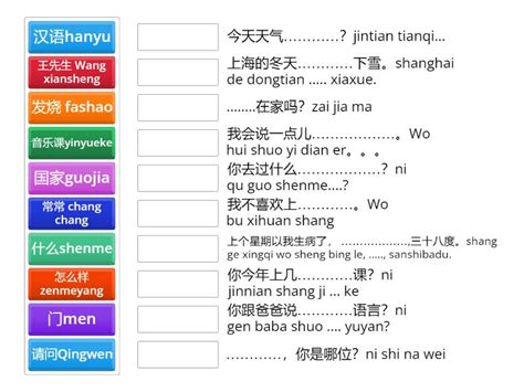 挽回機構說什麼——挽回機構在處理情感問題時，是否應該重視個案的隱私與權益？